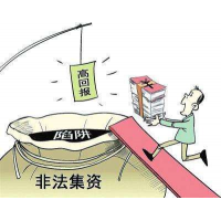 TKL期貨李義峰萬事實操虧損連連！真實案例揭秘諞局黒幕！