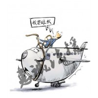 巨豐投顧服務(wù)費(fèi)如何要回？怎樣追回？