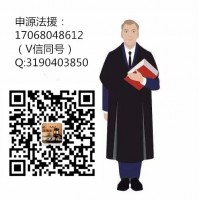 眾多投資者在Crocodile一ex虧損！老林和平臺狼狽為奸