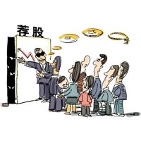 高地集團(tuán)虧損大曝光!親身經(jīng)歷帶你追回?fù)p失!