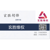 逸富盈策略是泥濘沼澤，股禪獵鷹突擊隊(duì)僅我一人血本無歸？
