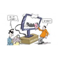 山金期貨危險(xiǎn)請(qǐng)遠(yuǎn)離！李剛縱橫弈局喊單焦炭甲醇只為騙錢(qián)！