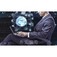 上海大陸期貨正規(guī)嗎？許亞?wèn)|帶單虧損嚴(yán)重怎么辦才好？