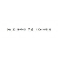 深圳市新蘭德證券正規(guī)嗎？誘導(dǎo)投資者繳納服務(wù)費(fèi)后卻虧損嚴(yán)重
