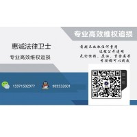 深圳啟富證券投資被騙怎么辦？收取高額服務(wù)費(fèi)還虧損怎么回事？