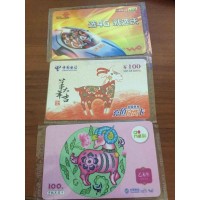 營業(yè)廳話費(fèi)充值卡批發(fā) 運(yùn)營商話費(fèi)充值卡批發(fā)