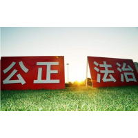 曝光！上海新匯通正規(guī)嗎？本人親身經(jīng)歷告誡大家不要再被騙了！