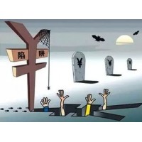 張正中揚(yáng)帆起航2019害人不淺！盛世信創(chuàng)黑平臺(tái)有多猖狂？