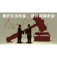 MAE數(shù)字交易所騙局曝光，賺取不能出金賬戶被凍結