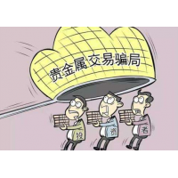 AvaTrade正規(guī)嗎?虧損真相大揭秘！親身經(jīng)歷教你怎么追回