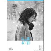 真相揭露北商通不正規(guī)內(nèi)幕！揭揭露騙局真相本人親身經(jīng)歷告誡