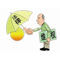 海悅國際操盤手陷阱重重！劉國忠方自遠(yuǎn)設(shè)陷阱你中招了嗎