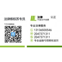 浦發(fā)銀行金品匯可靠嗎?虧損內(nèi)幕曝光!我已追回損失!