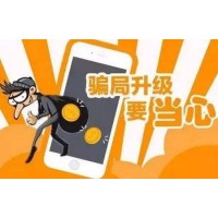 UOBMarkets黑霧叢生！王子珈四海幫竟是假身份？