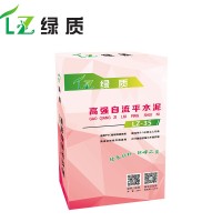 浙江嘉興綠質(zhì)高強(qiáng)自流平地面找平機(jī)場地面找平重工業(yè)工廠地面找平