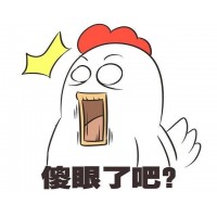 敗露!西證通虧損大曝光!虧損被騙真實經(jīng)歷!