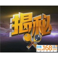 頂點(diǎn)策略無(wú)法出金騙局，內(nèi)幕曝光虧損已挽回！