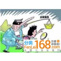 頂點(diǎn)策略無(wú)法出金大揭秘!虧損內(nèi)幕曝光!
