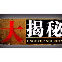 貝龍BERON平臺(tái)正規(guī)？不能出金虧損嚴(yán)重該如何維權(quán)追回？