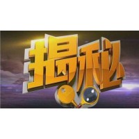 愛易全球交易平臺是正規(guī)平臺?投資頻繁虧損有何內幕?