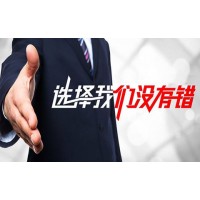 “浦發(fā)花旗競(jìng)爭(zhēng)堂”虧損真相曝光，愛(ài)易全球葉老師難辭其咎！