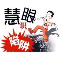 河北恒銀期貨是騙局嗎？譚伯牛帶單頻頻虧損真相揭露！