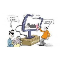 孫偉投資都勻毛尖騙局揭秘！黔中生態(tài)茶交易中心還能操作嗎