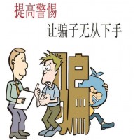 24CBDC數(shù)字資產(chǎn)交易所平臺(tái)為什么不能出金？