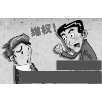24CBDC數(shù)字資產(chǎn)交易所不正規(guī)老師帶單后不能出金怎么辦？