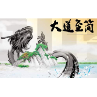 星云財(cái)經(jīng)牛散真實(shí)被騙虧損實(shí)錘!切勿輕信所謂的老師專(zhuān)家建議。