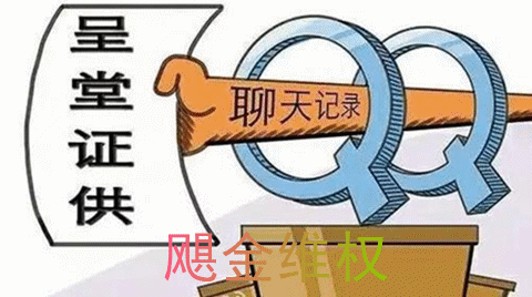 盈點(diǎn)策略被騙虧損不能出金！股票配資虧損內(nèi)幕揭秘！