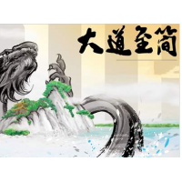 新紀元期貨是騙子平臺！本人剛剛經(jīng)歷虧損被騙,各位注意了。
