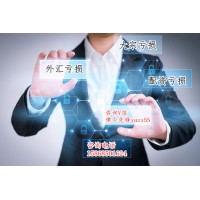 艾德金業(yè)是合法合規(guī)平臺(tái)嗎？肖德強(qiáng)死騙子行騙大揭秘！