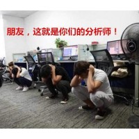 天弘策略文森老師帶單虧損嚴(yán)重，維權(quán)可追回損失！