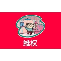 康德資本虧損被騙二十多萬，明天基金洪駱華你還敢相信？