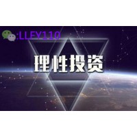 虛假金融期貨詐騙警方搗毀詐騙窩點(diǎn)涉案金額一千多萬(wàn)