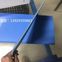 廠家生產銷售超輕pp發(fā)泡板 2mm藍色隔板汽車墊板 光滑無痕