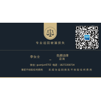 財(cái)聚機(jī)構(gòu)不正規(guī)!被騙過(guò)程揭開(kāi)深藏背后無(wú)法出金真相！
