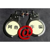 匯百利竟是無底深淵！歐陽文勝夸夸其談實(shí)則別有用心！