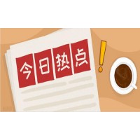 TKL國際交易中心不能出金有救了，K線實戰(zhàn)交流群李義峰大曝光