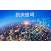 國期期融嚴(yán)重虧損且不能出金，馬鴻濤推薦博易大師太不靠譜
