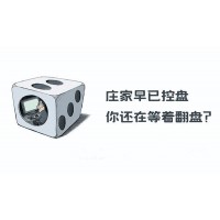 湘財融資融券早已臭名昭著？陳立恒喊單幾人真掙錢？