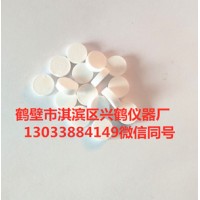 中國計(jì)量院苯甲酸熱值 苯甲酸片 標(biāo)準(zhǔn)苯甲酸物質(zhì)130035