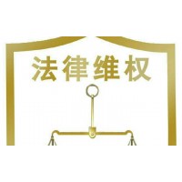 四川省錢坤證券薦股是騙局？投顧都是套路！