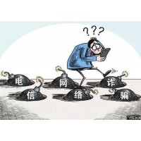 大東方國際李艷紅帶單操作黃金虧損不為人知的內(nèi)情,不讓出金已有