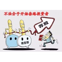 中財(cái)資本虧損不為人知的內(nèi)情,不讓出金已有問題【財(cái)經(jīng)新聞】