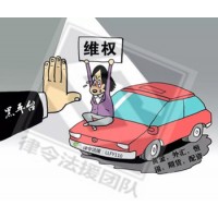 武漢中證通薦股交了高額服務(wù)費，還是沒有保證收益!