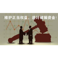 北商通虧損不為人知的內(nèi)情,不讓出金已有問題