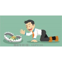 東方匯金期貨平臺正規(guī)嗎？行騙者肆無忌憚！