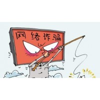 山金期貨竟黑幕重重！李剛縱橫弈局害了多少人？